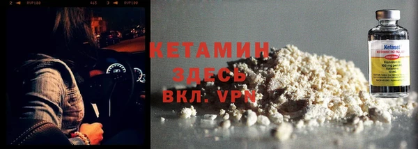 apvp Белокуриха