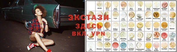 apvp Белокуриха