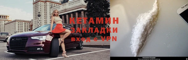СК Белоозёрский