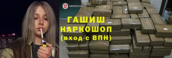 СК Белоозёрский