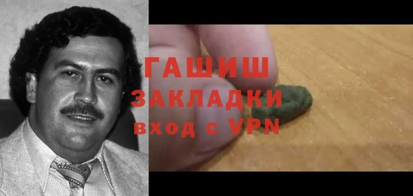 СК Белоозёрский