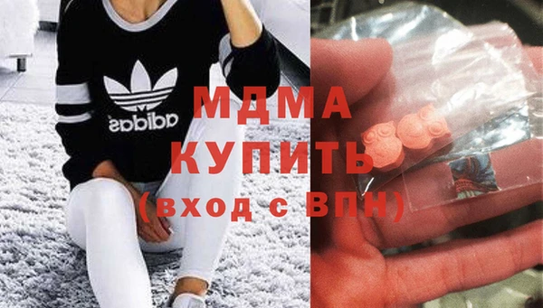 apvp Белокуриха