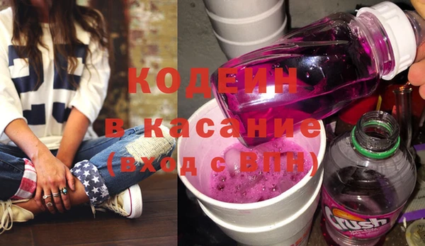 СК Белоозёрский