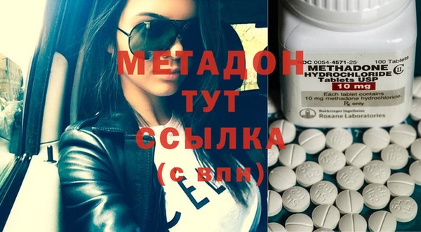 apvp Белокуриха