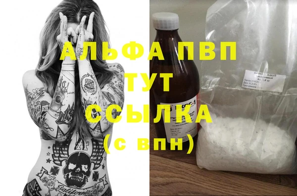 СК Белоозёрский