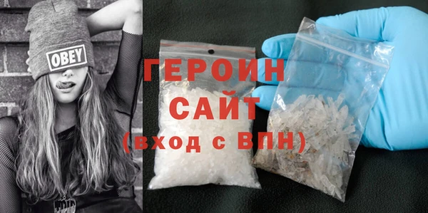 СК Белоозёрский