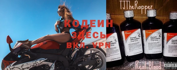 apvp Белокуриха