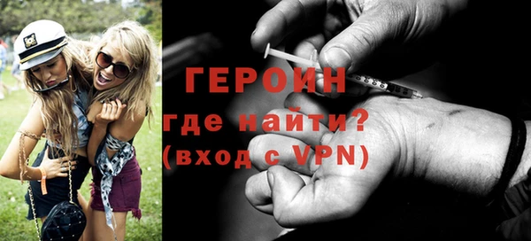 apvp Белокуриха