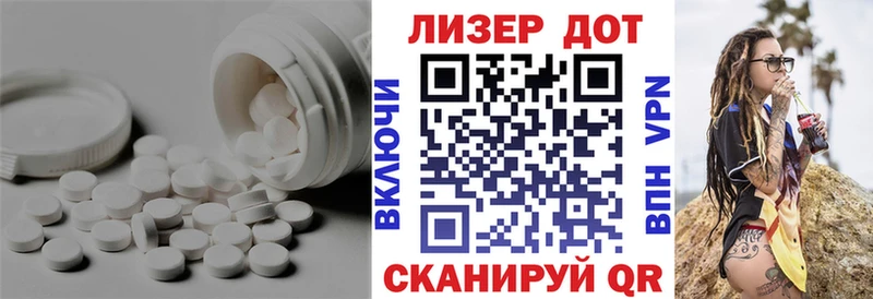 Лсд 25 экстази кислота где купить наркоту Назарово