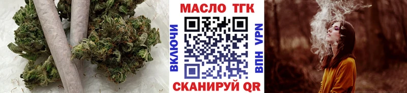 Дистиллят ТГК жижа Назарово
