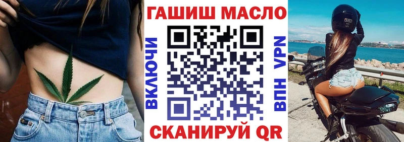 цены наркотик  Назарово  Дистиллят ТГК Wax 